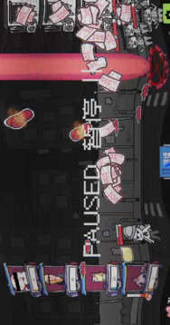 主理人大戰(zhàn)食客游戲截圖4