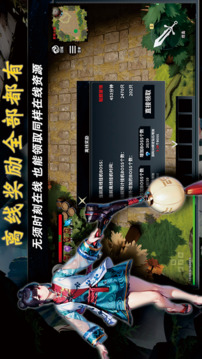 神兵鍛造游戲截圖5