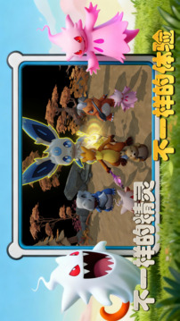 掛機精靈游戲截圖1