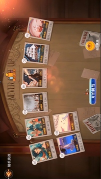 百繪千畫游戲截圖5