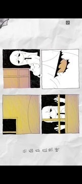 OUT OF FRAME游戲截圖2