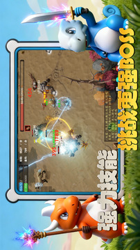 掛機精靈游戲截圖4