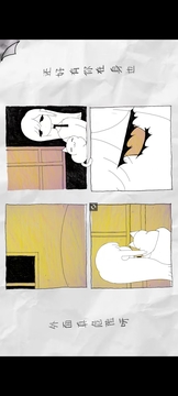 OUT OF FRAME游戲截圖1