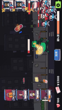 主理人大戰(zhàn)食客游戲截圖1