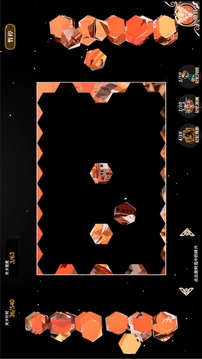 百繪千畫游戲截圖1