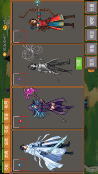 炎龍騎士傳游戲截圖1