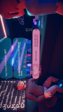 我們得聊聊游戲截圖4