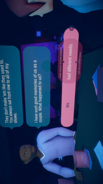 我們得聊聊游戲截圖1