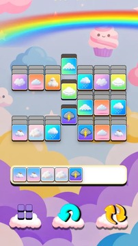 多彩云朵圖鑒游戲截圖3