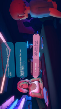 我們得聊聊游戲截圖5