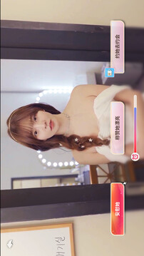 阿西美女室友竟然2游戲截圖3