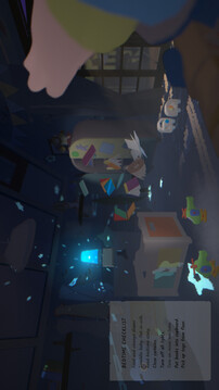 晚安宇宙游戲截圖3