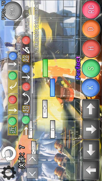 罪惡裝備：格斗挑戰(zhàn)游戲截圖1