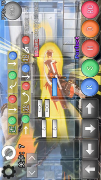 罪惡裝備：格斗挑戰(zhàn)游戲截圖2