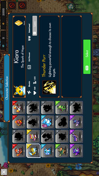 晶靈小隊游戲截圖1