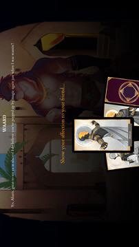 阿莉森：瓦爾納加爾編年史游戲截圖2