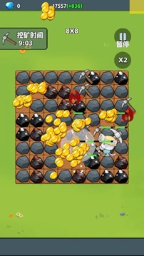 挖礦與種田游戲截圖5