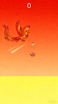 鳳裕長(zhǎng)天游戲截圖2