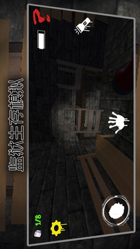 監(jiān)獄生存模擬游戲截圖1