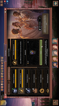 角斗士血域游戲截圖5