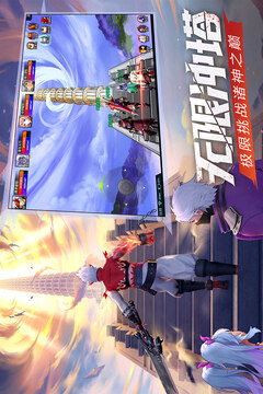 神陵武裝游戲截圖2