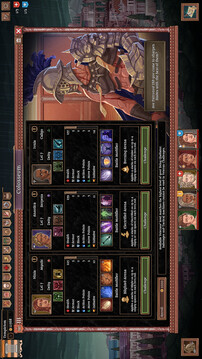 角斗士血域游戲截圖2