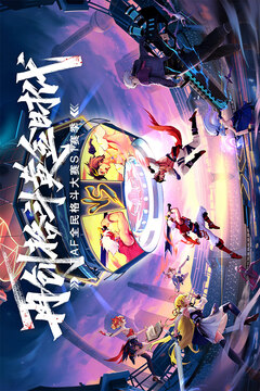 神陵武裝游戲截圖1