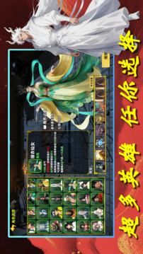 妖潮突圍游戲截圖2