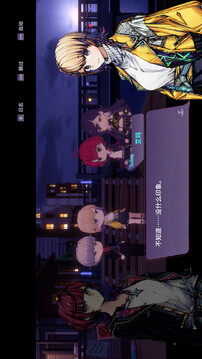 加把勁魔女游戲截圖5