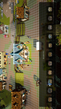 歧路旅人0游戲截圖5