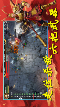 妖潮突圍游戲截圖5