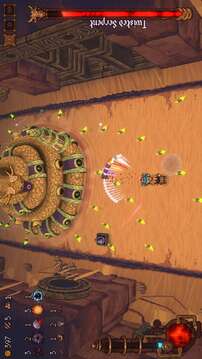 球比倫戰(zhàn)記游戲截圖4