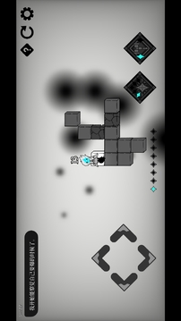 哈爾西恩的救贖游戲截圖4