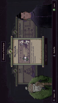 預(yù)視武宗游戲截圖4