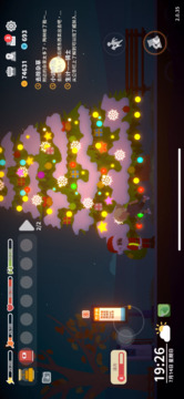 小生活游戲截圖1