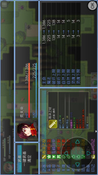 瑪法傳說(shuō)2游戲截圖2