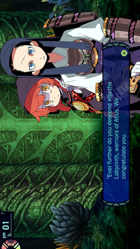 世界樹(shù)的迷宮游戲截圖3