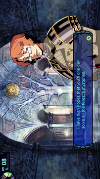 世界樹(shù)的迷宮游戲截圖5