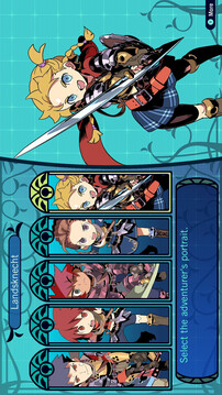 世界樹(shù)的迷宮游戲截圖1