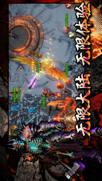 暗黑骷髏王:大陸游戲截圖1