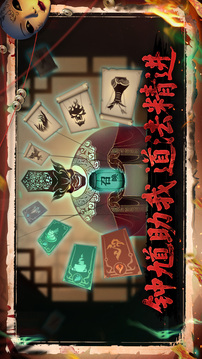 遺棄之地游戲截圖4