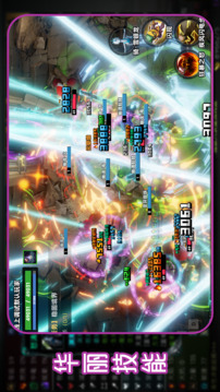 九劫2游戲截圖2