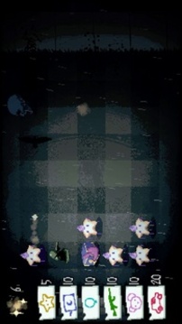 我的朋友們游戲截圖2