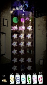 我的朋友們游戲截圖4