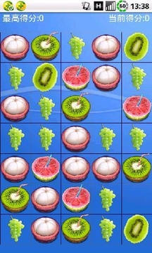 消水果游戲截圖2