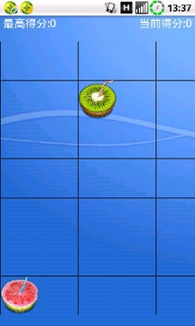 消水果游戲截圖3