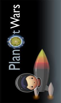 星球大戰(zhàn) Planet Wars游戲截圖1