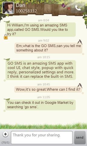 go短信所有版本_go短信 哪个版本开始有广告_go短信 哪个版本开始有广告