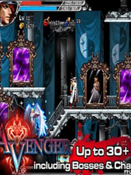 斬妖伏魔錄4游戲截圖2