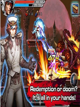 斬妖伏魔錄4游戲截圖5